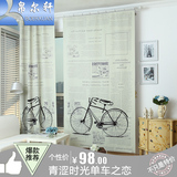 韩式新款个性自行车简约现代卧室全遮光隔音窗帘成品定做高档拼接