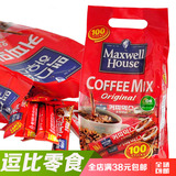 逗比零食包邮韩国进口麦斯威尔三合一速溶咖啡特浓原味黑咖啡12g