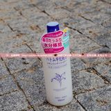 包邮正品日本代购Naturie薏仁水 薏米爽肤水美白保湿化妆水 500ml