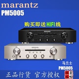 Marantz/马兰士 PM-5005 家用 HIFI 发烧纯功放 入门级两声道功放