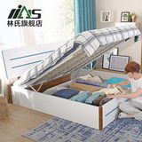 聚林氏家具现代板式床1.5m双人床简约主卧床头柜床垫组合BI1A-C