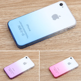 哈哈豆 iphone4S手机壳 苹果4渐变壳 超薄透明软硅胶外壳保护套潮