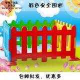 婴儿爬行游戏围栏宝宝学步安全防护栅栏无毒防推倒围挡儿童护栏