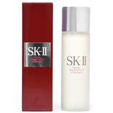 三千金日本代购品牌化妆品SK-II 护肤精华露(神仙水)抵御皮肤粗糙
