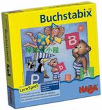现货德国haba哈芭早教教具儿童益智桌面游戏类棋牌亲子玩具4568