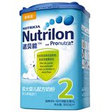 诺优能中文版诺贝能2段荷兰原装进口牛栏新包装15年4月 14年12月