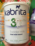 英国直邮婴儿奶粉 kabrita佳贝艾特羊奶粉3段 1-3岁800g  6罐包邮