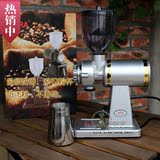 台湾AKIRA正晃行电动磨豆机M-520A小飞鹰型咖啡研磨机 正品送刷勺