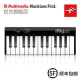 IK Multimedia iRig Keys 25键迷你MIDI键盘控制器苹果手机平板