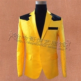 男士黄色镶色西装套装 舞台服装 演出服装 主持服装 新郎结婚服装