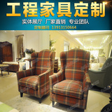 美式软包布艺单人沙发 实木欧美式装饰单人椅 法式客厅定制家具