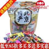 红螺食品冰糖葫芦年货礼包1000g北京特产 山楂葫芦串 2份送手提袋