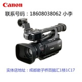 Canon/佳能 XF100 专业摄像机 佳能XF100专业摄像机 正品国行