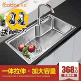 卡贝水槽单槽304不锈钢加厚厨房洗菜盆全铜龙头水池套餐沥水厨盆