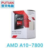 AMD A10 7800 APU FM2+ 四核盒装原包CPU 65W集成显卡处理器 现货