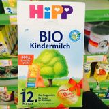 实体店德国hipp喜宝4段12+1岁婴幼儿Bio有机成长奶粉800g直邮代购