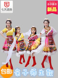 2015新款藏族儿童表演服装民族舞蹈服水袖西藏舞演出服装藏袍