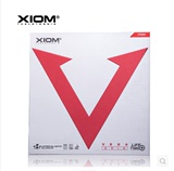 【五环】XIOM骄猛红V VEGA ASIA唯佳速度型内能套胶皮79-009正品