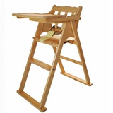 幼儿吃饭桌榉木包邮儿童实木椅宝宝桌椅带护栏可折叠