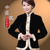 唐装女士冬装外套民族风女装中国风长袖中式茶服汉服改良旗袍上衣