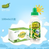 健康快车AD钙奶 100ml*15瓶 含乳儿童饮料益生菌 乳酸菌牛奶饮品
