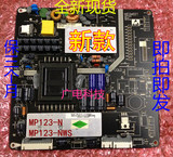 海尔LE32A370 电源板 MP123-NWS  AMP123-NWS全新 LE32G7500C
