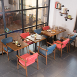 北欧宜家实木餐椅 咖啡厅桌椅 主题餐馆混搭拼色组合 西餐厅桌椅