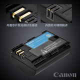 原装行货 正品佳能EOS 5D2 5D3 7D 60D 70D 6D单反相机电池LP-E6