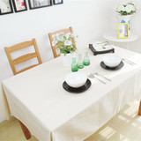 简约现代日式zakka棉麻素麻亚麻 米白色  纯色 餐桌布 台布  包邮