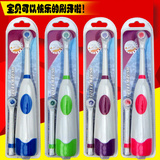 KALWEL 旋转式儿童电动牙刷 儿童牙刷 旋转式 自动牙刷 防水2刷头