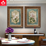 画欧式餐厅装饰画双联法式百合挂画卧室床头壁画新古典美式餐桌墙