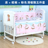 实木婴儿床简单款宝宝床可调儿童床BB床可与妈妈床拼接
