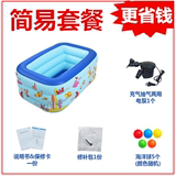 宝贝家用加厚儿童婴儿气垫游泳池小孩子室内充气式水池洗澡盆浴桶