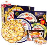 Danisa/皇冠丹麦风味曲奇饼干908g礼盒加送160g进口零食
