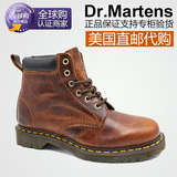 dr.martens男鞋马丁大夫正品代购马丁靴 真皮防水高帮户外工装靴