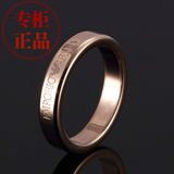 代购Arman情侣戒指 男女对戒韩版玫瑰金食指18K彩金指环时尚礼物