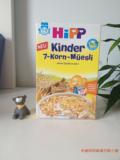 德国进口喜宝hipp有机7种七种谷物营养早餐麦片婴儿食品辅食1-3岁