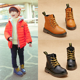 比迪熊 冬季男童短靴马丁靴 儿童加绒棉靴子 韩版童鞋防水防滑