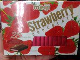 【日本代购直邮】Meiji明治至尊钢琴草莓巧克力28枚 130g
