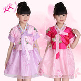 新款朝鲜服六一儿童舞蹈裙韩服少数民族服装女童演出服舞台表演服