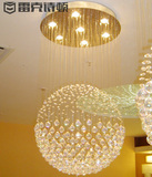简约现代led餐厅吊灯圆形餐厅灯创意水晶灯圆球灯客厅温馨卧室灯