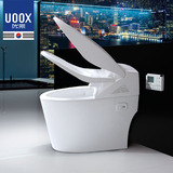 韩国优熙智能马桶座便器洁身器遥控感应有水箱全自动一体坐便器