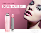 代购正品Dior迪奥 1.4G /3.5G限量版智能变色魅惑唇膏 小样/正装