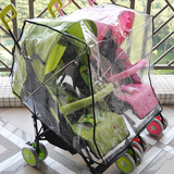 包邮双胞胎推车雨罩通用婴儿车罩手推车伞车雨罩童车防风罩雨罩
