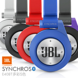 JBL SYNCHROS E40BT头戴式蓝牙耳机无线有线立体声音乐手机耳麦