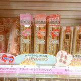 日本代购正品井田CANMAKE甜蜜奶油光泽美容液精华保湿唇膏口红3色