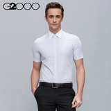G2000夏天新款修身短袖衬衫男士青年格子商务休闲拼接领紫色衬衣
