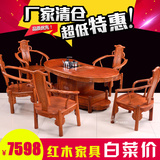 红木茶桌椅组合非洲花梨木家具功夫茶桌实木仿古茶台腰形茶艺桌