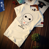 夏季潮牌男是原创短袖T恤男青年修身卡通印花纯棉圆领创意打底衫