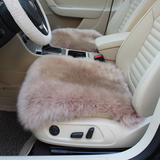 汽车坐垫 纯羊毛坐垫汽车毛垫 冬季坐垫 方 座垫新款单片小三件套